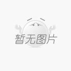 農民工工資支付標準化管理手冊(新)